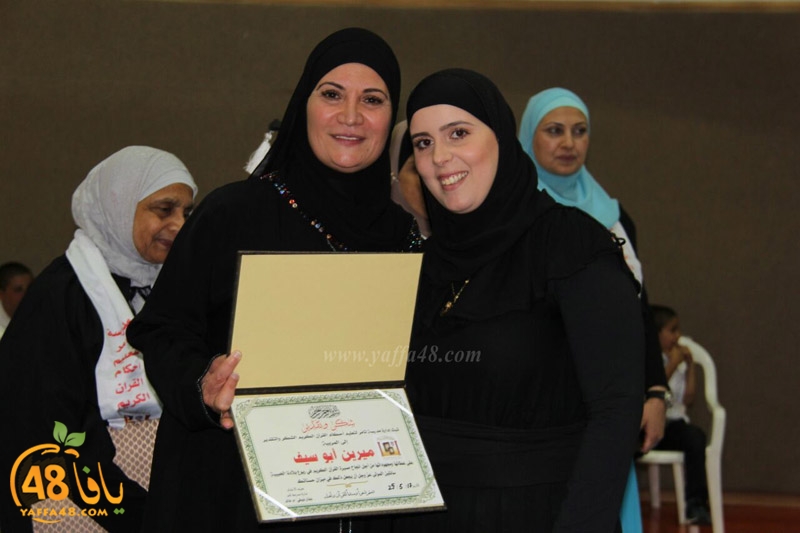 tamer takhrefe (19).jpg